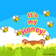 insects-free-animated-gifs-gameznet-08.gif